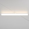 Lampa Do Szynoprzewodów Magnetycznych MAGNETIC TRACK SYSTEM EXILITY LARC TR086-2-25W4K-W MAYTONI
