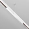 Zasilacz Szynoprzewodowy Biały Wpinany EXILITY TRX034DR4-200W-1 MAYTONI