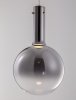 Szklana Lampa Wisząca Minimalistyczna Szary Szklany Klosz JAVIER LE44484 Luces Exlusivas