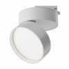 Oprawa Sufitowa Tuba Regulowana Spot Sufitowy LED ONDA TR007-1-18W3K-W4K MAYTONI