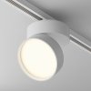 Oprawa Sufitowa Tuba Regulowana Spot Sufitowy LED ONDA TR007-1-18W3K-W4K MAYTONI