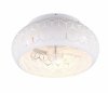 Nowoczesny plafon lampa sufitowa z wiatrakiem okrągła biała klasyczna minimalistyczna w stylu orientalnym metalowa BIDAR R61574031 Rl