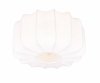 Lampa sufitowa plafon biała tkaninowy abażur owalna boho rystykalna klasyczna minimalistyczna nad stół do salonu sypialni MADELINE R61971901 Rl