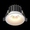Biała Oprawka Wpuszczana Downlight Round Maytoni DL058-12W3K-W