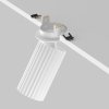 Lampa sufitowa lampa wbudowana tuba regulowana aluminium biała Calipso MAYTONI C110CL-01-GU10-W