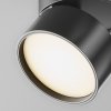  Ścieżka świetlna reflektor na szynoprzewodzie LED minimalistyczny aluminium czarny regulowany Onda MAYTONI TR007-1-12W3K-B-1