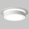 Lampa wpuszczana w sufit aluminium biała okrągła Orlo MAYTONI DL087-GX53-RD-W