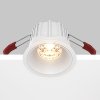Lampa wpuszczana w sufit minimalistyczna aluminium biała okrągła Alfa LED MAYTONI DL043-01-15W2.7K-RD-W-DE