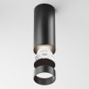 Lampa Sufitowa Tuba Aluminiowa FOCUS LED C056CL-L12B4K-W-B MAYTONI