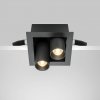 Czarna Nowoczesna Oprawa Sufitowa Wpuszczana Downlight Maytoni DL094-02-7W3K-B LED 14W