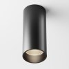 Lampa Sufitowa Tuba Aluminiowa FOCUS LED C056CL-L12B3K-W-D-B MAYTONI