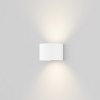 Nowoczesny kinkiet elewacyjny zewnętrzny LED minimalistyczny metalowy biały podświetlający ścianę Fulton MAYTONI O573WL-L6W