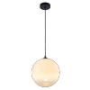 Nowoczesna lampa wisząca szklana kula czarna HALE P01500BK Cosmo Light lampa salonowa nad wyspę 