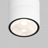 Nowoczesna Lampa Zewnętrzna Na Elewację Spin Maytoni O310CL-L5W3K
