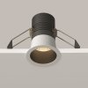 Biała Nowoczesna Oprawka Wpuszczana Downlight Minor Maytoni DL089-9W3K-BW LED 9W