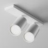 Plafon Sufitowy Nowoczesny Biały FOCUS S C051CL-U-2W MAYTONI