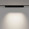  Ścieżka świetlna lampa szynowa LED prostokątna aluminium czarna Points MAYTONI TR010-1-22W4K-M-B-DE