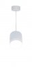 Nowoczesna Lampa Wisząca Polar Maytoni P088PL-GX53-W