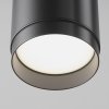Nowoczesna Lampa Wisząca Polar Maytoni P088PL-GX53-B