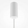 Minimalistyczna Lampa Wisząca Pro Shade Maytoni MOD157PL-L6W4K1 Biała