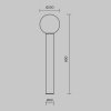 Nowoczesny słupek ogrodowy zewnętrzna lampa aluminium czarna z kulą Bold MAYTONI O598FL-01B