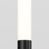 Minimalistyczne oświetlenie zewnętrzne słupek LED grafit aluminium większy Flare MAYTONI O487FL-L3GF3K1