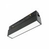 Lampa Liniowa Lang Smart 6W Magnet LineTLV-09-06TU Yaskr  czarny LED 2700 -6000K