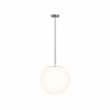 Lampa Ogrodowa Kula ERDA O594PL-01B MAYTONI
