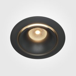 LEDOWA OPRAWA WPUSZCZANA W SUFIT MAYTONI YIN DL031-2-L12B 