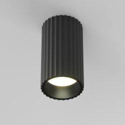 Lampa sufitowa plafon tuba aluminium czarna klasyczna nowoczesna Calipso MAYTONI C106CL-01-GU10-B
