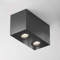 Lampa Sufitowa Prostokątna ATOM C017CL-02B maytoni