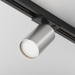 Lampa szynowa minimalistyczna nowoczesna regulowana tuba aluminium czarno-srebrna Focus S MAYTONI TR020-1-U-GU10-BS