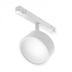 Nowoczesna Lampa Szynoprzewodowa Biała Magnetyczna LED RADO EXILITY TR040-2-18W3K-W MAYTONI