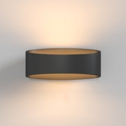 NOWOCZESNY KINKIET ŚCIENNY DEKORACYJNY LED CZARNY MAYTONI TRAME C806WL-L5B
