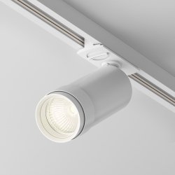 Lampa szynowa minimalistyczna nowoczesna LED regulowana aluminium biała Focus Zoom MAYTONI TR021-1-12B3K-Z-W