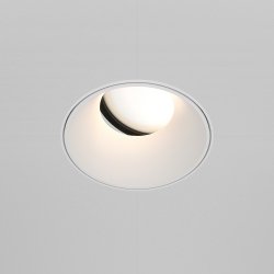 Lampa wpuszczana w sufit minimalistyczna uniwersalna okrągła aluminium biała Share MAYTONI DL051-U-2W