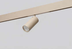 Reflektor LED beżowy regulowany do systemu szynowego magnetycznego Azzardo BETA MAKITA 230V TRACK MAGNETIC 10W 4000K AZ7362