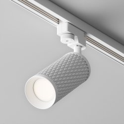  Lampa szynowa minimalistyczna nowoczesna regulowana aluminium biała Focus Design MAYTONI TR011-1-GU10-W