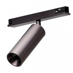 Tytanowy regulowany reflektor LED do systemu szynowego magnetycznego Azzardo SIGMA NIKO TRACK MAGNETIC 8W CCT DALI TITANIUM AZ7174