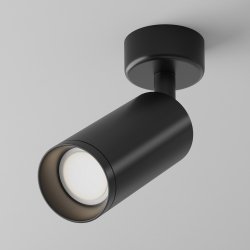  Lampa sufitowa spot nowoczesna klasyczna regulowana tuba aluminum czarna Focus MAYTONI C017CW-01B