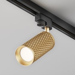 Lampa szynowa minimalistyczna nowoczesna regulowana aluminium złota Focus Design MAYTONI TR011-1-GU10-G
