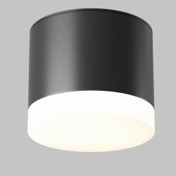 Lampa sufitowa plafon minimalistyczna klasyczna aluminium czarna tuba Pauline MAYTONI C087CL-GX53-B