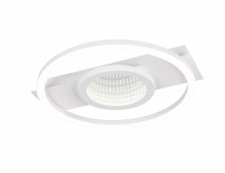 Nowoczesna lampa sufitowa LED biała metalowa prostokąt okrąg klasyczna minimalistyczna designerska WHEELER R64801131 Rl
