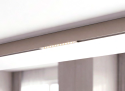 Beżowa oprawa liniowa LED do systemu szynowego magnetycznego Azzardo BETA KIRA 230V TRACK MAGNETIC 18W 3000K AZ7350