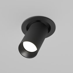  Lampa sufitowa lampa wbudowana wpuszczana tuba regulowana aluminium czarna Artisan MAYTONI C081CL-01-GU10-B
