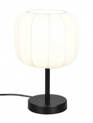 Lampka stołowa nocna biała tkaninowy abażur owalna boho rustykalna skandynawska minimalistyczna klasyczna MADELINE R51971001 Rl 