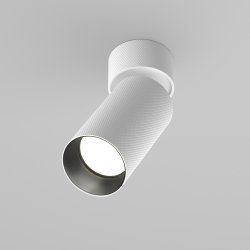 Lampa sufitowa plafon tuba regulowana aluminium biała Artisan MAYTONI C082CL-01-GU10-W
