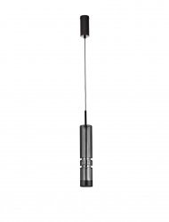 Nowoczesna szklana lampa wisząca MONTERO LE44591 Luces Exlusivas