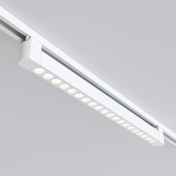 Ścieżka świetlna lampa szynowa LED prostokątna aluminium biała Points MAYTONI TR010-1-20W3K-M-W