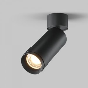 Lampa sufitowa plafon spot minimalistyczna klasyczna LED regulowa tuba aluminium czarna Focus Zoom MAYTONI C055CL-L12W3K-Z-B
